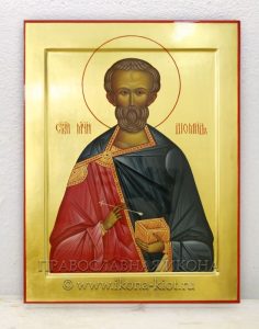 Икона «Диомид, мученик» Междуреченск